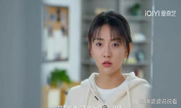 爱追剧2