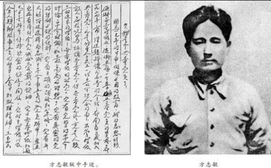 第一章是少将去监狱中请主角
