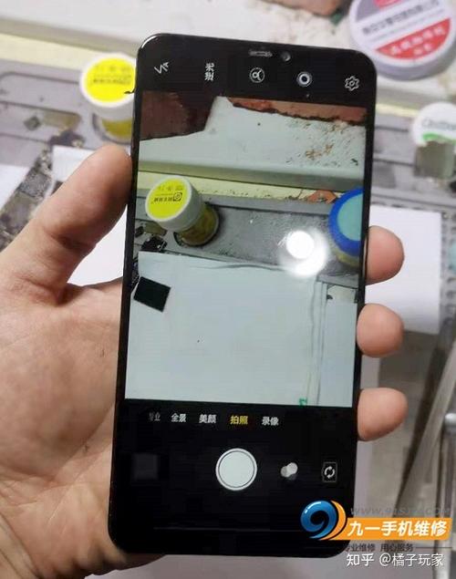 摄像头已损坏无法切换