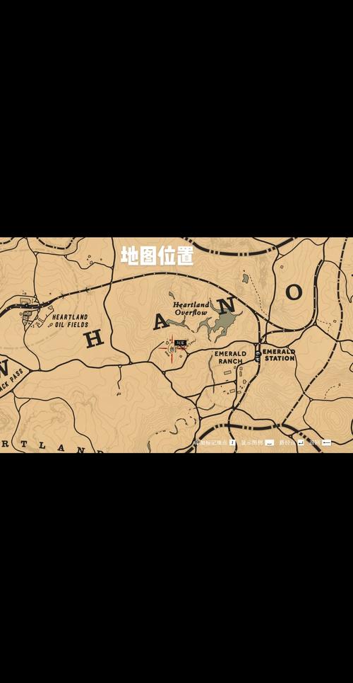 荒野大镖客2买的帽子不见了