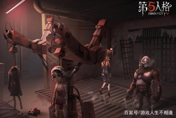 内测版第五人格图标