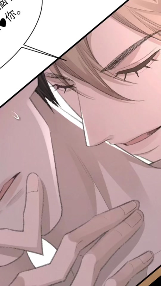 《诟病》漫画全集免费观看图标