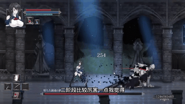 魔女复仇之夜全成就攻略
