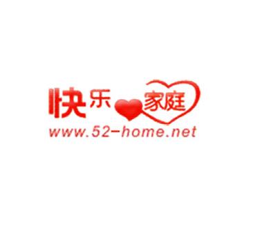 移动亲情网套餐介绍