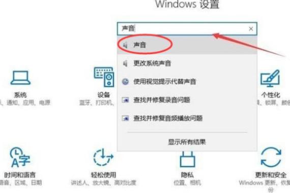 耳机没有麦克风能说话吗缩略图