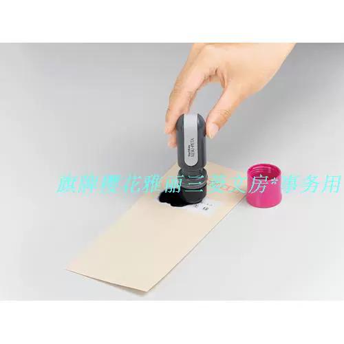 如何去除相片上的手机型号