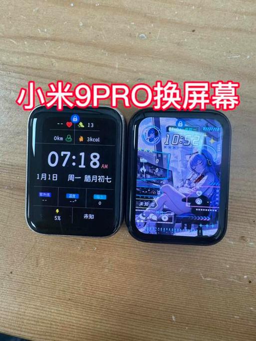 小米9变砖怎么救