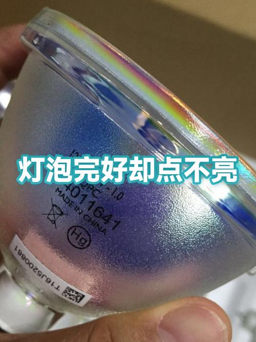 灯泡拧紧点还是松点好缩略图