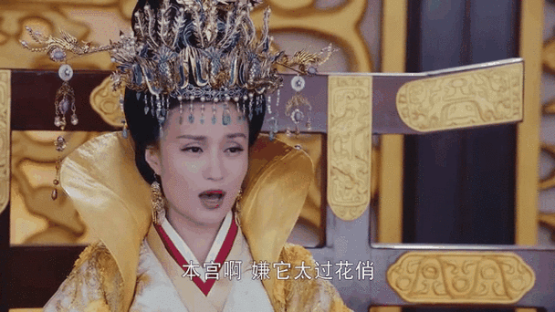 田园农女之锦绣皇后