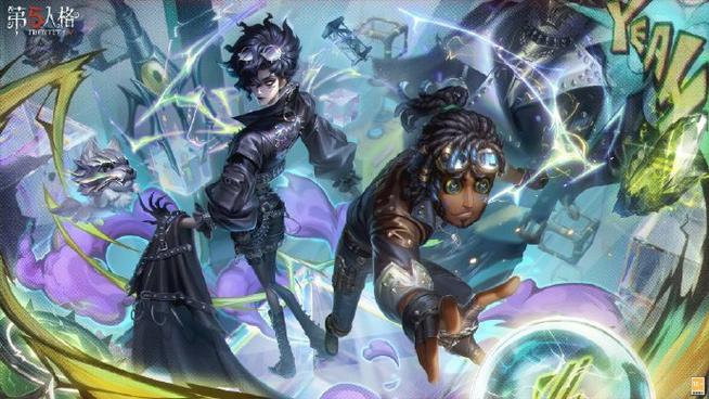 第五人格皮肤免费缩略图
