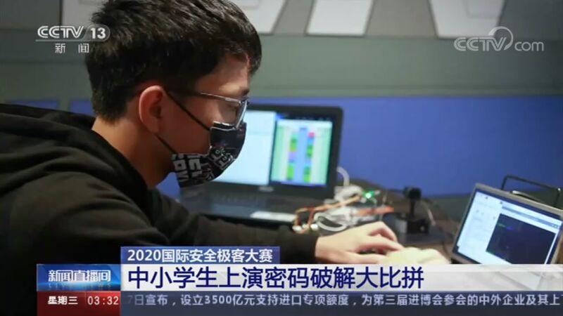 哪个直播间可以设密码