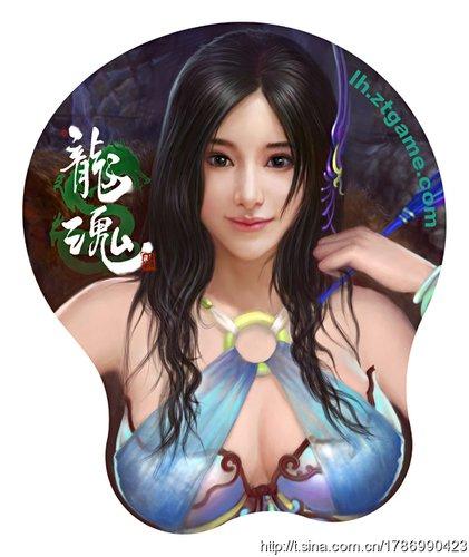 龙魂3d土豪