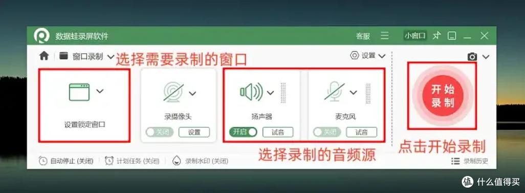 功放关晒声音箱还声音出来