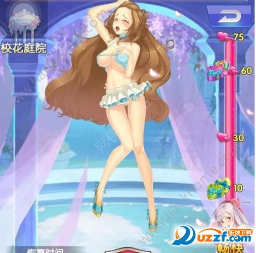 关于美女的游戏破解版东坡网站
