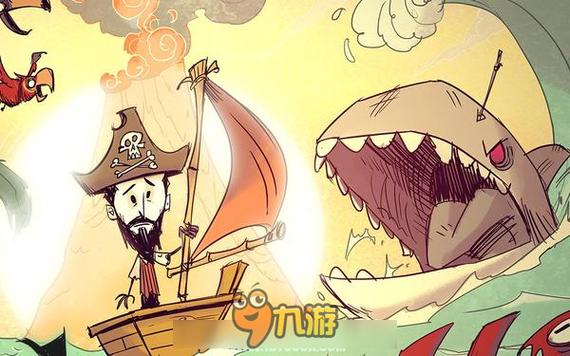 饥荒海难ios免费下载