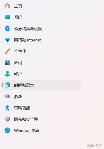 如何在全屏游戏中打字