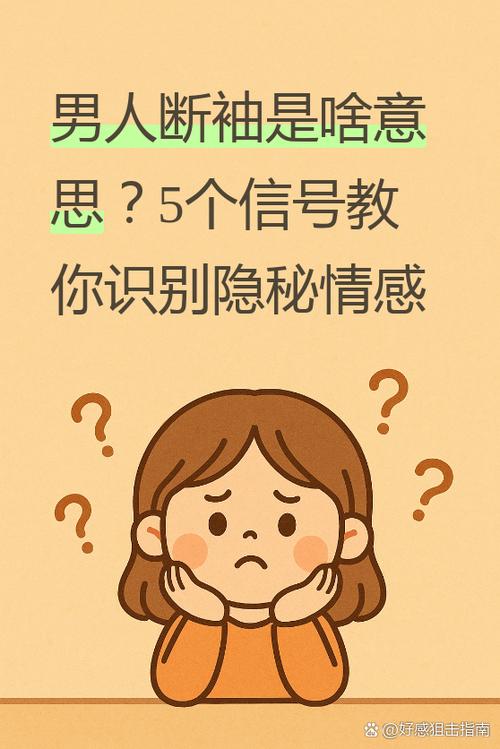cock的隐晦意思