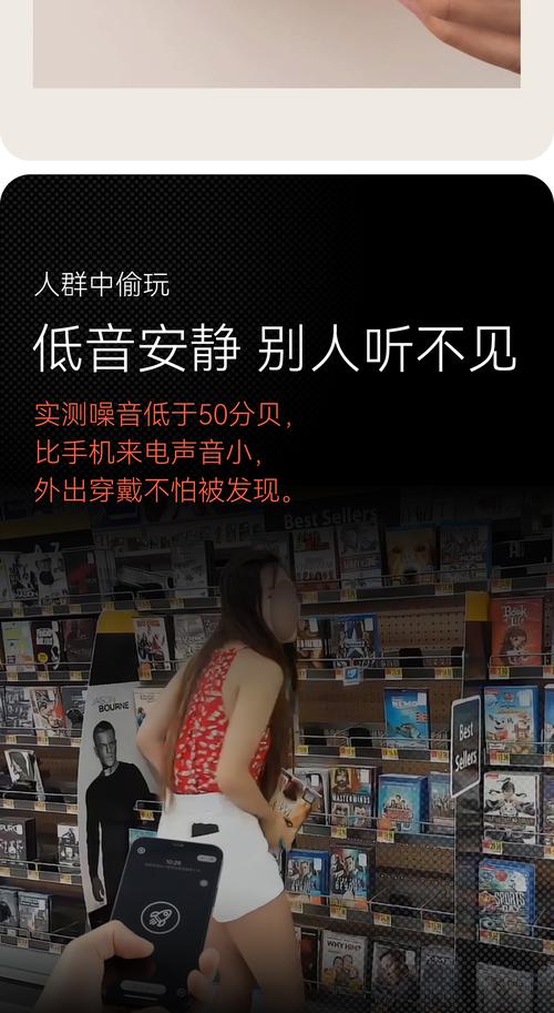 QQ飞车怎么隐身访问别人主页