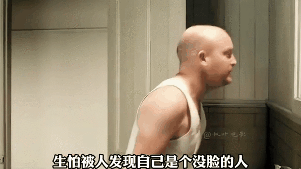 为啥视频看不见自己的脸