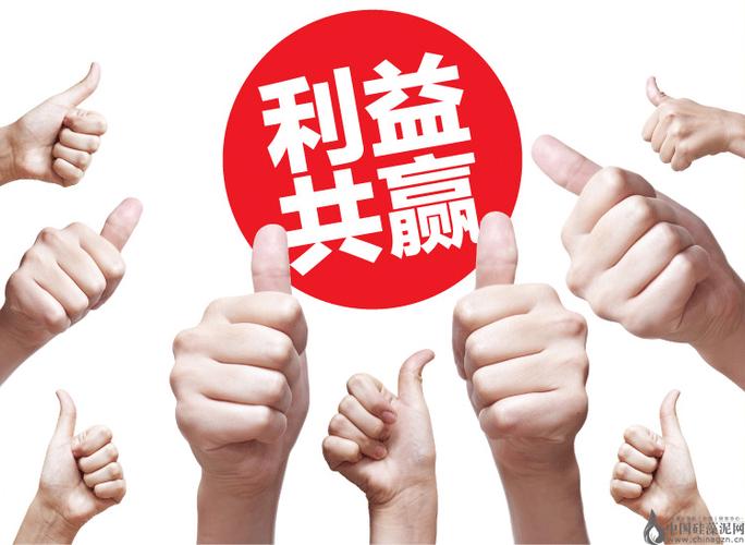 代理加盟图标