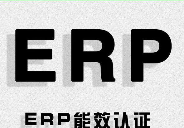 pandatv19认证步骤详解游戏截图