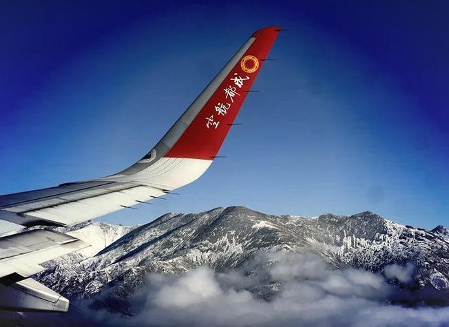 成都航空eu飞机怎么样
