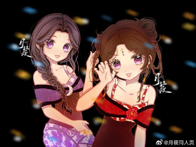 陆灵薇凌薇漫画在线阅读