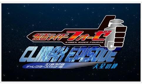 天龙唐门和星宿谁输出高