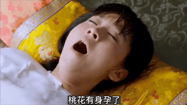 引狼入室张可心最后怀了谁的孩子