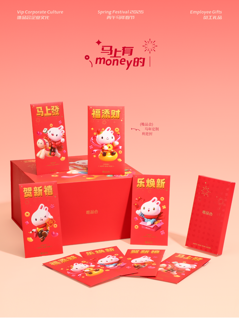 无邪盒子2026最新版图标