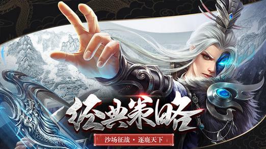 王者纷争破解版无限钻石图标