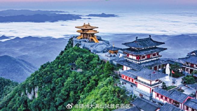 周边游旅游景点