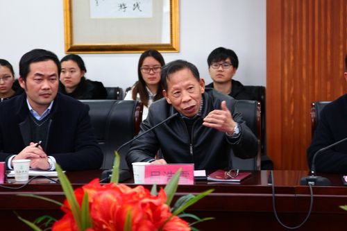 三江学院教务管理系统登录缩略图