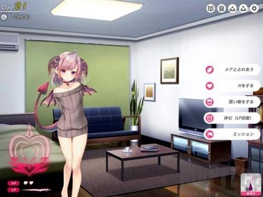 魅魔女王安卓汉化版图标