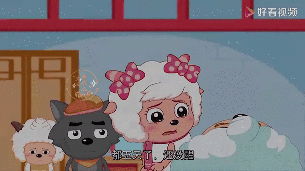 喜羊羊入美羊羊秘密花园免费观看图标
