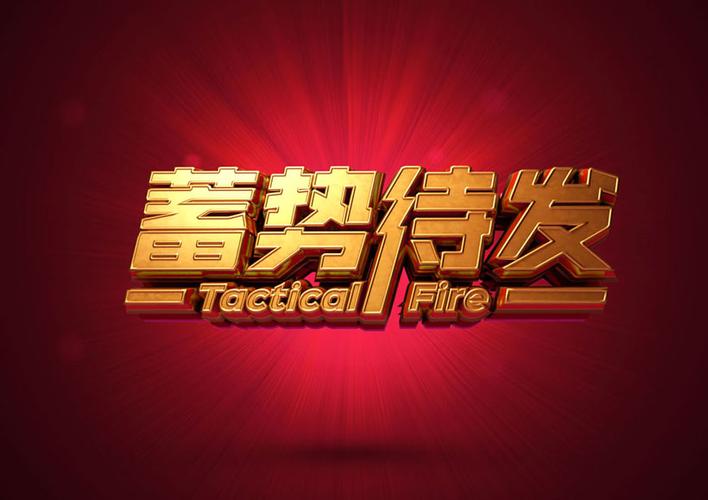 打印机提示正在打印但是不打印缩略图