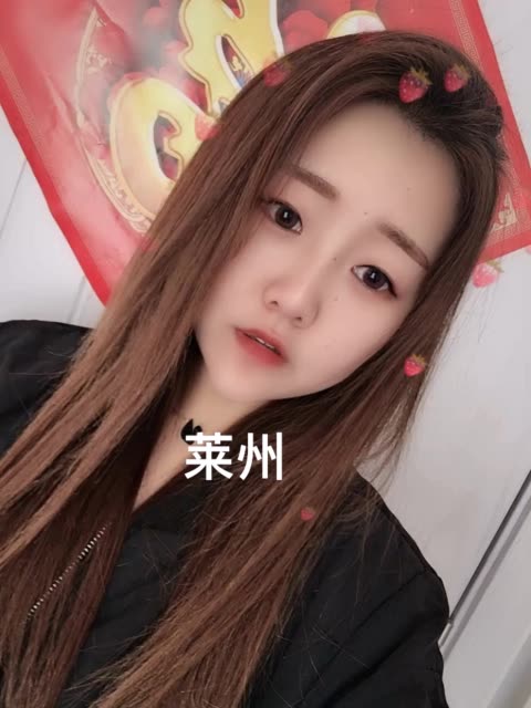 快手一个call加多少亲密度