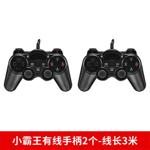 小霸王游戏手柄怎么连接缩略图
