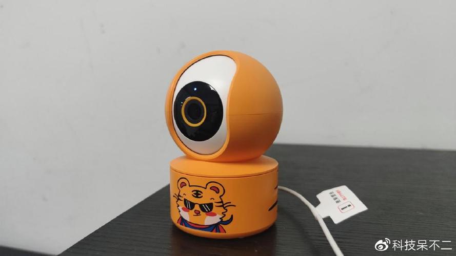 小白智能摄像机云台版截图