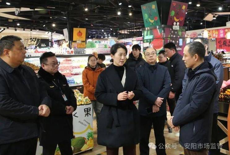 内黄县韦晓芳照片图标