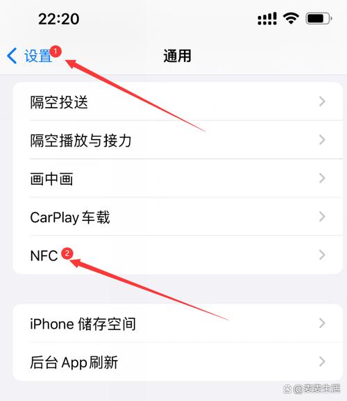 苹果面容支付叮提示音