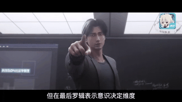 最后幸存者的后宫下载截图