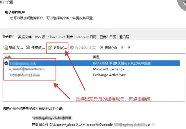腾讯企业邮箱发件限制