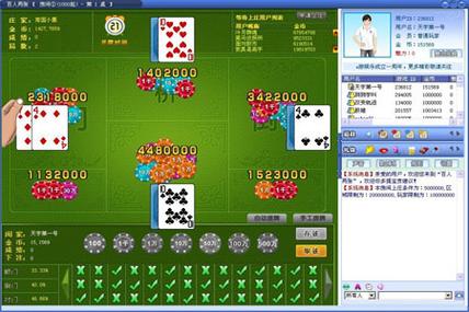 Ewin棋牌排行