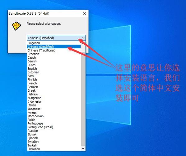 苹果微信双开永久免费版
