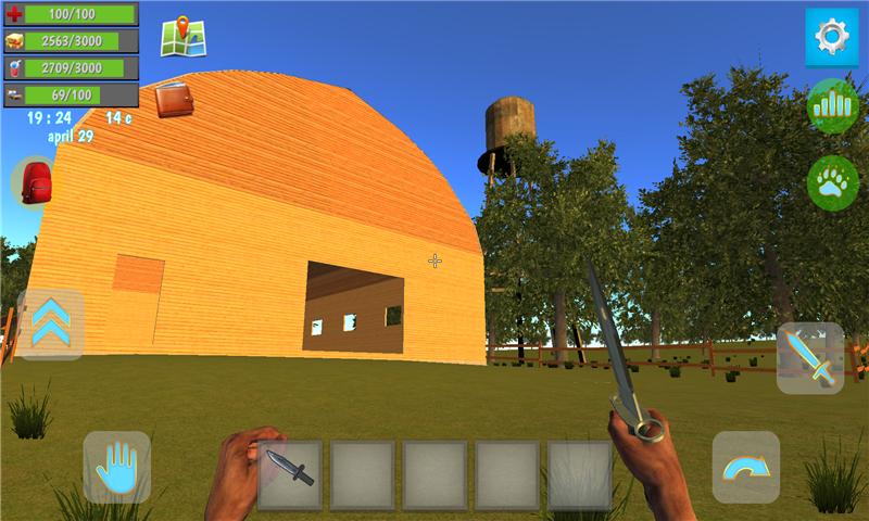 海洋之家2MOD中文汉化破解版