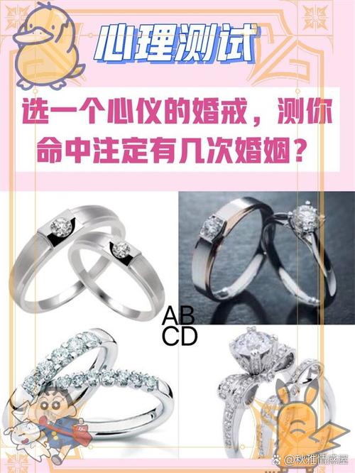 电波钟好还是石英钟好缩略图
