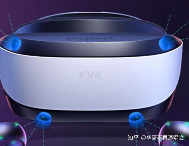 vr一体机无法开机