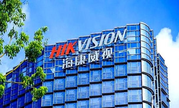 海康威视能涨到60元吗