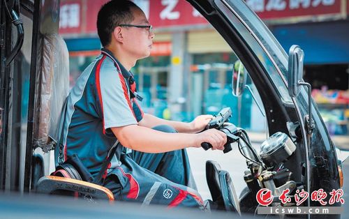 快递一般初几上班截图